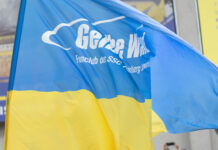 Heimspiel im ZOI DVV Pokal